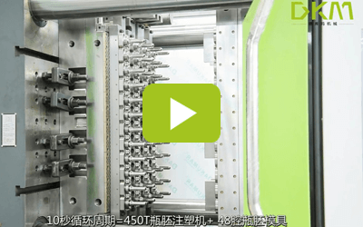 72腔瓶胚生产线 -博天堂集团