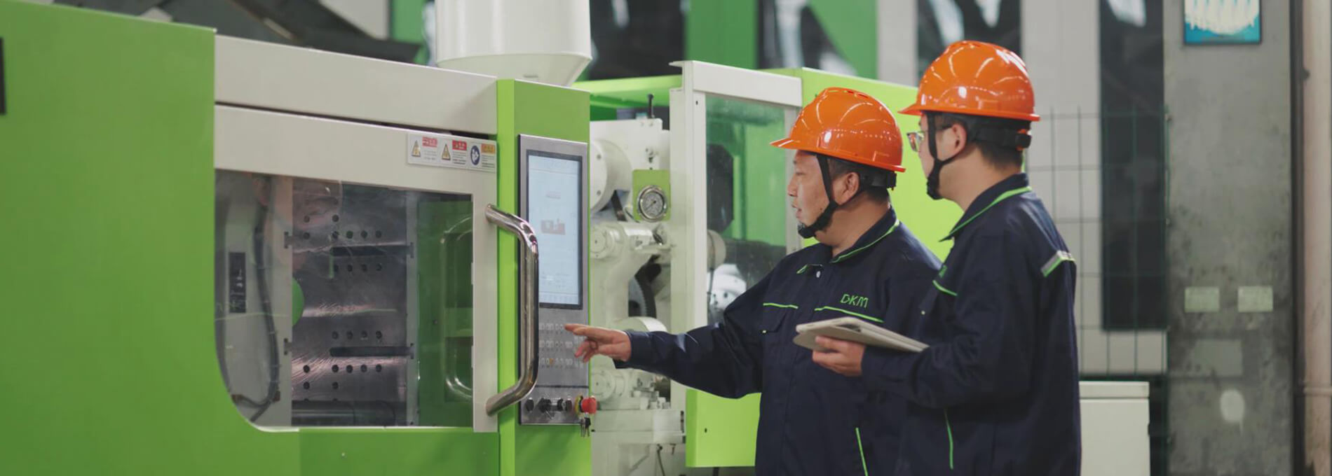 博天堂集团售中服务