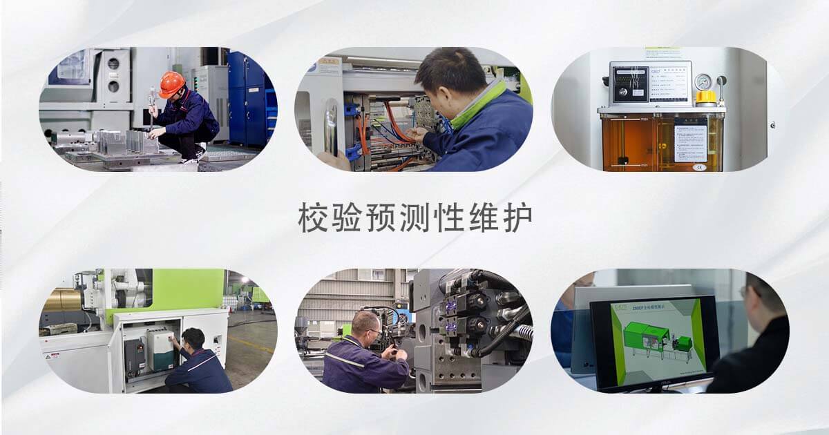 博天堂集团(btt)官网-918博天堂,人生就是博